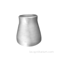 ASTM B363 PN16 Тытанавы рэдуктар для прамысловага